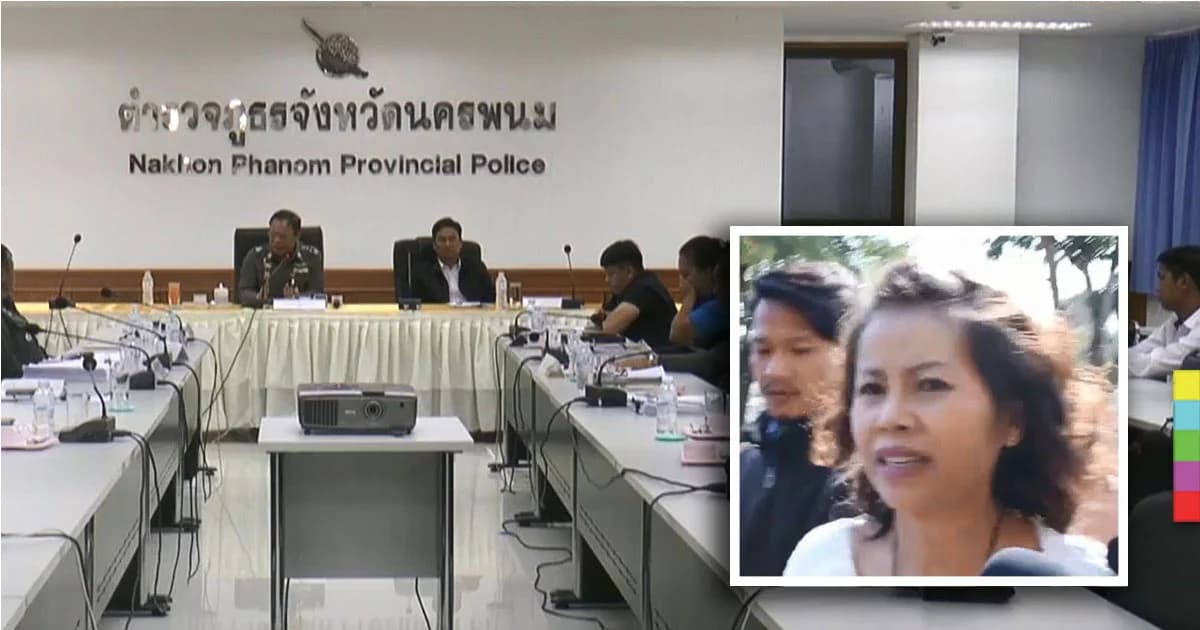 ตำรวจพบหลักฐาน ชี้พิรุธ ‘ครูอ๋อง’ สร้างพยานเท็จ โยงคดีครูจอมทรัพย์