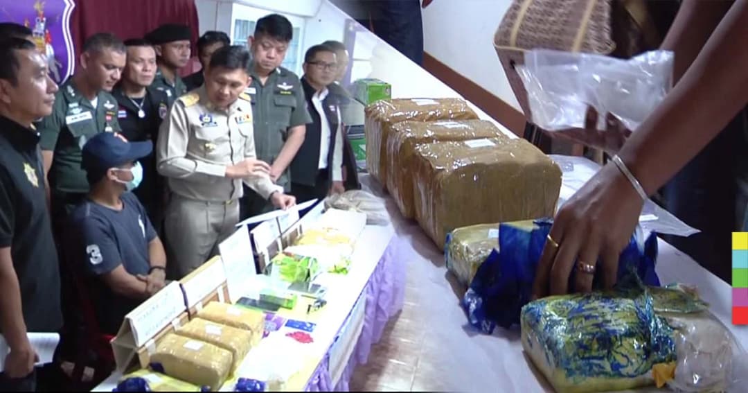 ตชด. วางแผนล่อซื้อยาเสพติดได้ของกลาง มูลค่ากว่า 16 ล้านบาท