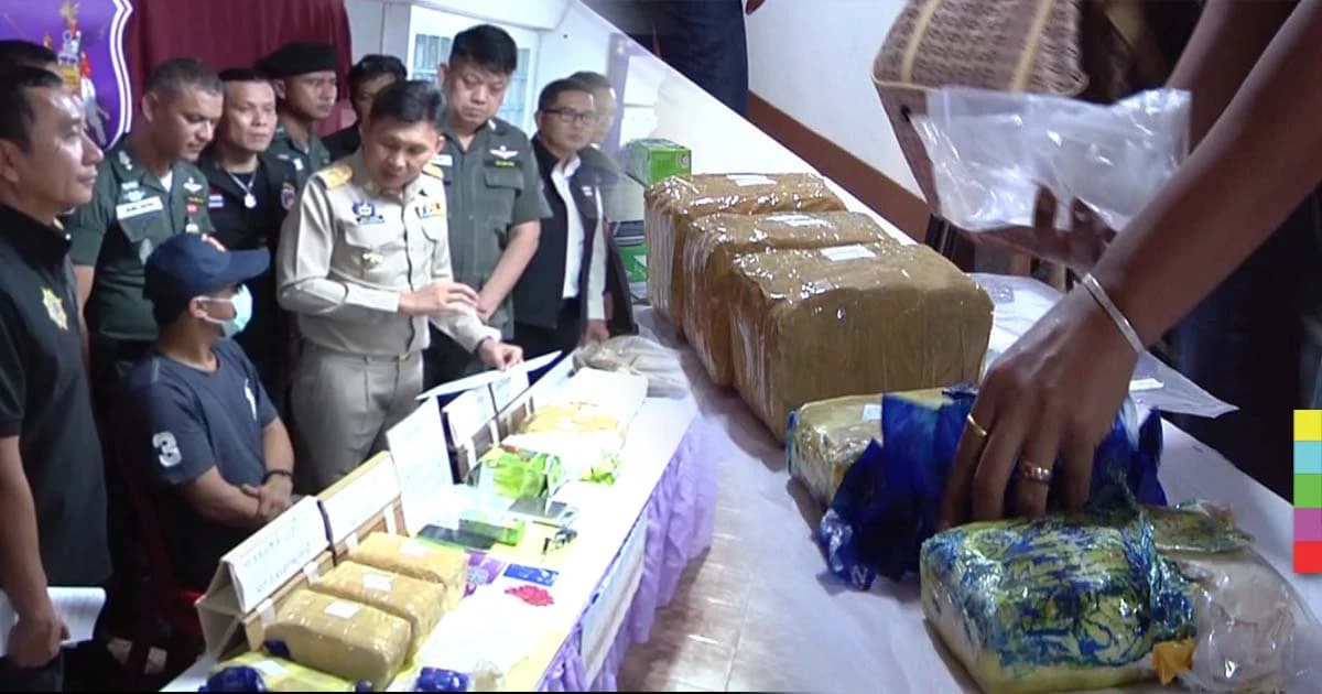 ตชด. วางแผนล่อซื้อยาเสพติดได้ของกลาง มูลค่ากว่า 16 ล้านบาท