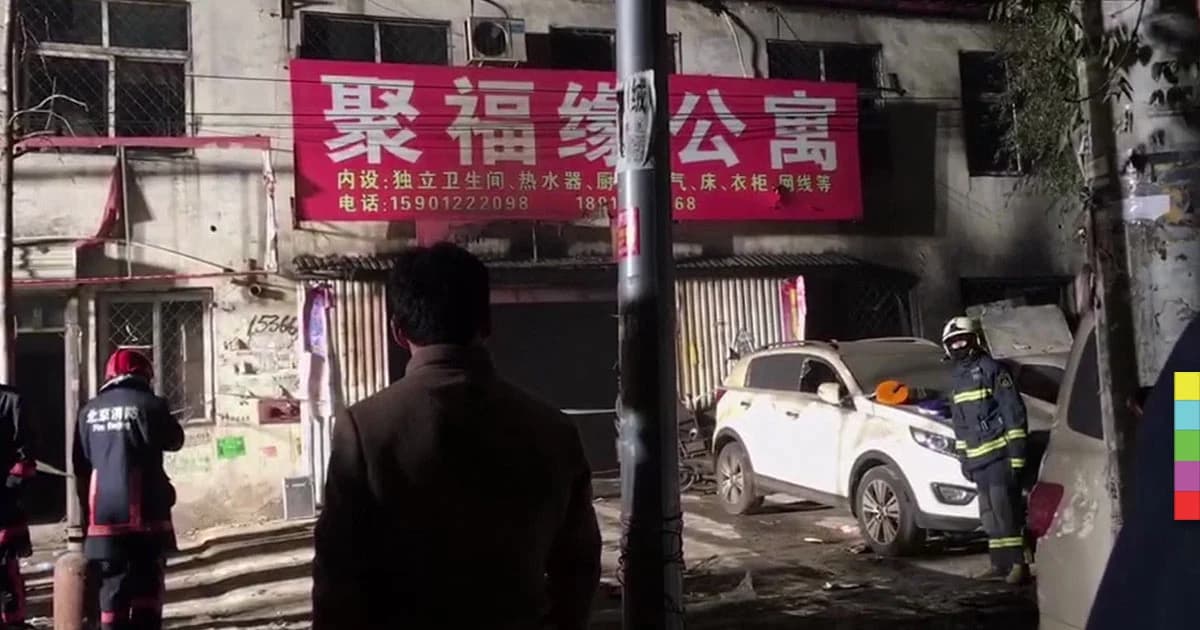 ไฟไหม้ห้องเช่ากรุงปักกิ่ง เสียชีวิต 19 ราย