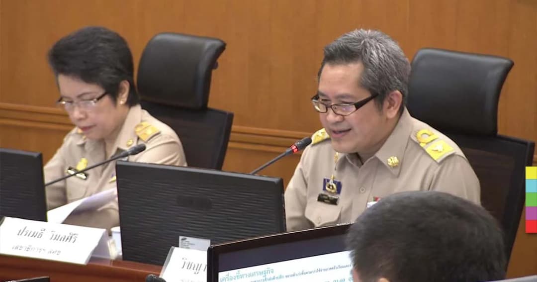 สศช.ประกาศเศรษฐกิจไทยโตสูงสุดในรอบ 54 เดือน