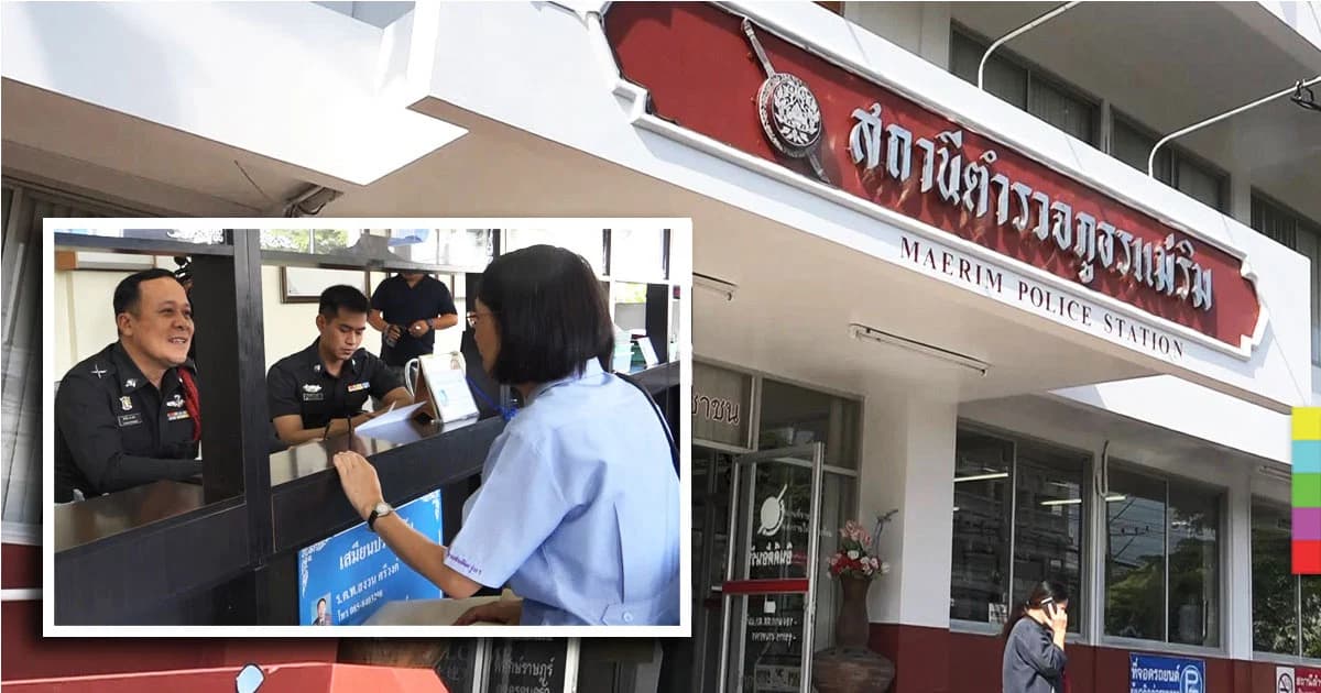 พยาบาลเเจ้งความ ! ธนาคารทวงหนี้บัตรเครดิตผิดคน ถูกอายัดทรัพย์ เดือดร้อนมาเกือบ 2 ปี