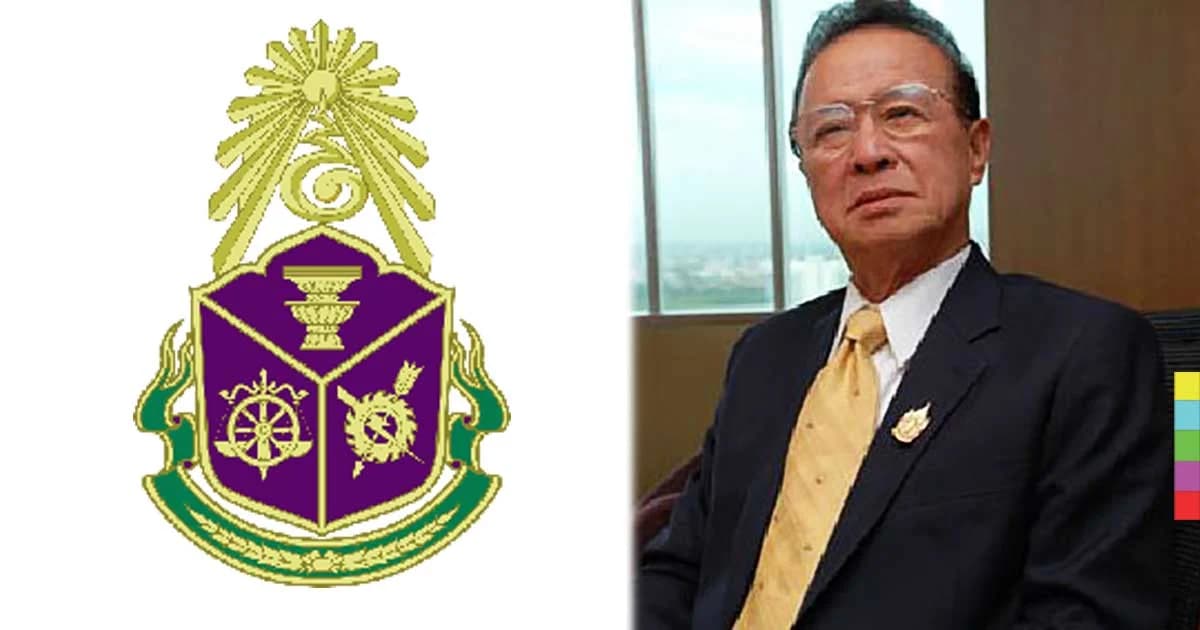 ป.ป.ช.สั่งยึดทรัพย์ ! “สมบัติ อุทัยสาง” ฐานร่ำรวยผิดปกติ