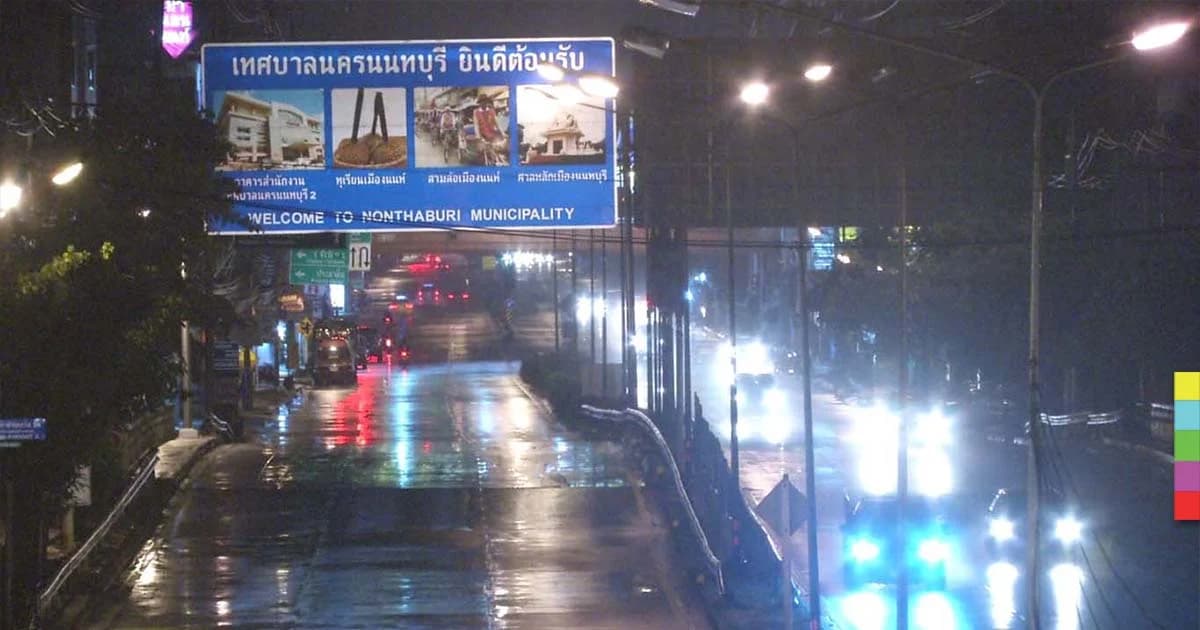 ปิดการจราจร เริ่มก่อสร้างโครงการรถไฟฟ้าสายสีชมพู