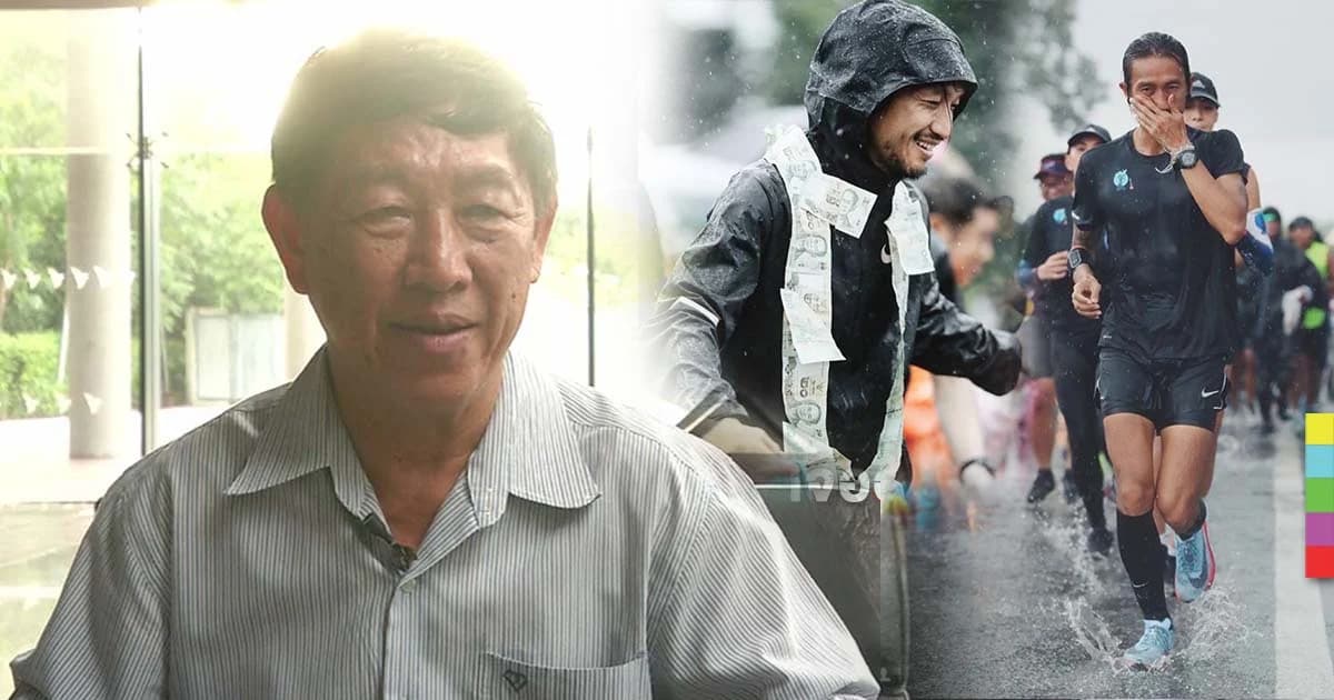 วิ่งยังไงไม่ให้พัง ! อดีตนักวิ่งการกุศลแนะ “ตูน” วิ่ง 50 กิโลเมตรต่อวัน กันบาดเจ็บ