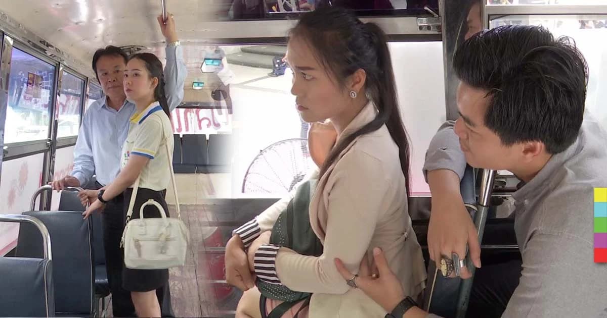 ร้องสังคม ! เปลี่ยนนิ่งเฉยเป็นพลังเผือก ป้องกันภัยคุกคามทางเพศบนรถโดยสารสาธารณะ