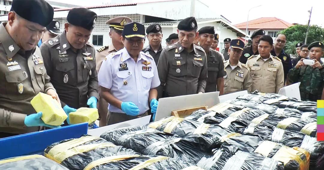 ตำรวจยึดยาบ้านำเข้า ล็อตใหญ่ 4.6 ล้านเม็ด ! มูลค่ากว่า 900 ล้านบาท