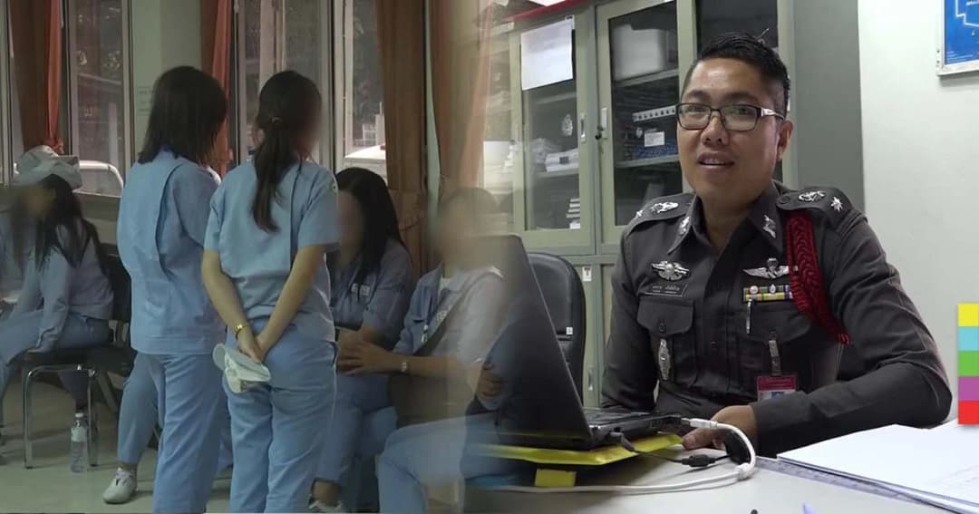 ตร.ออกหมายเรียกหมอหนุ่ม ขยำหน้าอก 11 สาวโรงงาน ชี้โทษหนักจำคุก 10 ปี