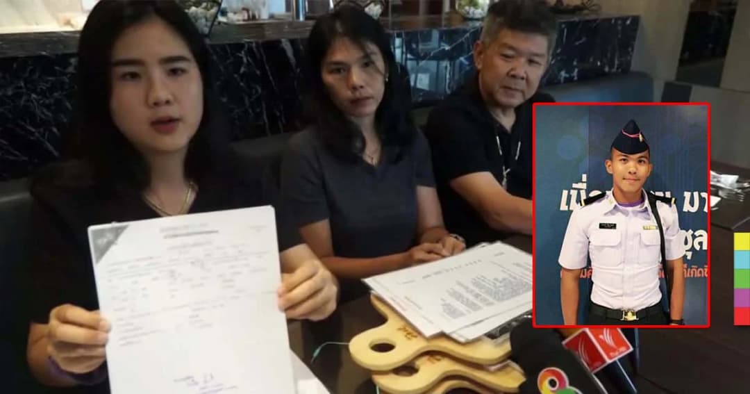 เศร้า ! ครอบครัว “น้องเมย” เตรียมรับชิ้นส่วนอวัยวะคืน พรุ่งนี้