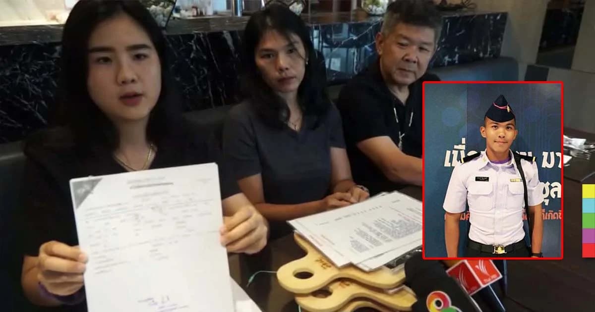 เศร้า ! ครอบครัว “น้องเมย” เตรียมรับชิ้นส่วนอวัยวะคืน พรุ่งนี้