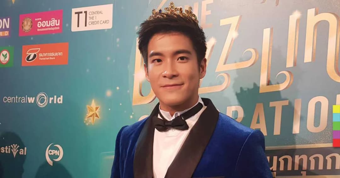 “อาเล็ก” วอน หยุดโจมตี “เต้ย” แจงตนเป็นคนเริ่มทุกอย่าง ปัด ทำกลุ่มตั๊กไลฟ์แตก