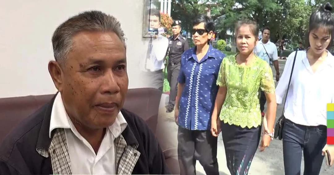 “สับ วาปี” โผล่มอบตัว อ้างถูก “ครูอ๋อง” ว่าจ้างรับผิดแทน “ครูจอมทรัพย์”