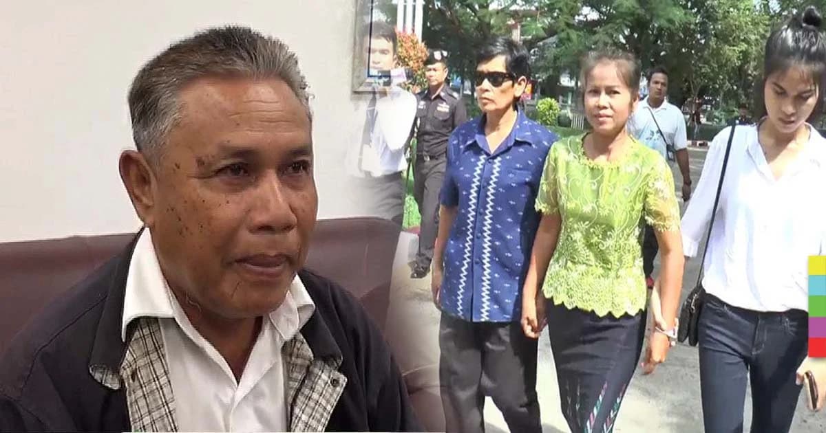 “สับ วาปี” โผล่มอบตัว อ้างถูก “ครูอ๋อง” ว่าจ้างรับผิดแทน “ครูจอมทรัพย์”