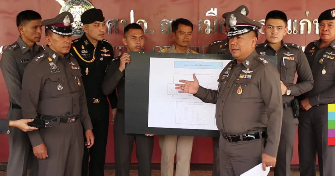 รวบขบวนการคนมีสี ปลอมเอกสารหลอกกู้เงิน ธอส. 38 ล้าน