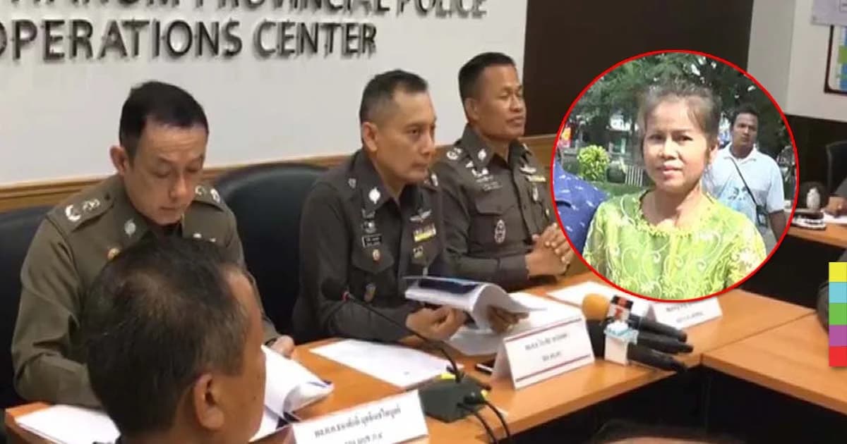ตำรวจยืนยัน “ครูจอมทรัพย์” เกี่ยวข้องสร้างหลักฐานเท็จ