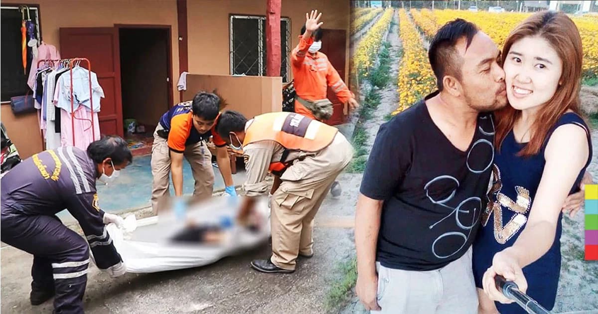 หนุ่มใหญ่ ป่วยเป็นมะเร็งระยะสุดท้าย ฆ่าเมียสาวหมกห้องเช่า เหตุหึงหวง