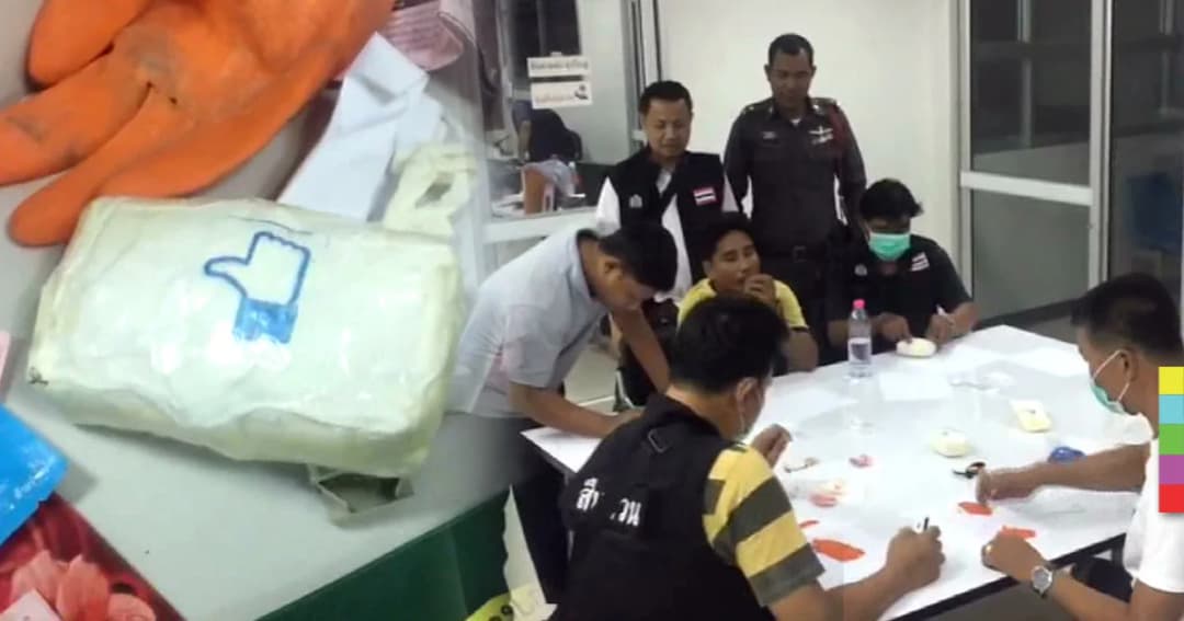 พ่อค้ายาบ้าโรคหอบกำเริบ หลังวิ่งหนีตร. ถูกรวบพร้อมของกลาง