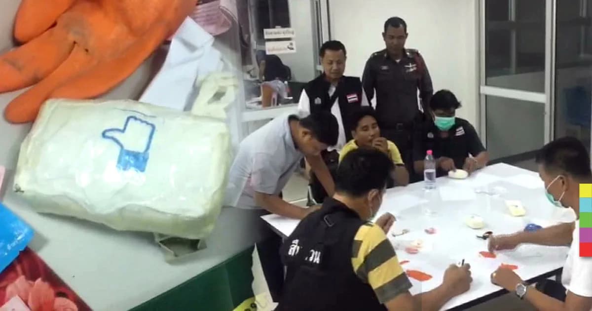 พ่อค้ายาบ้าโรคหอบกำเริบ หลังวิ่งหนีตร. ถูกรวบพร้อมของกลาง