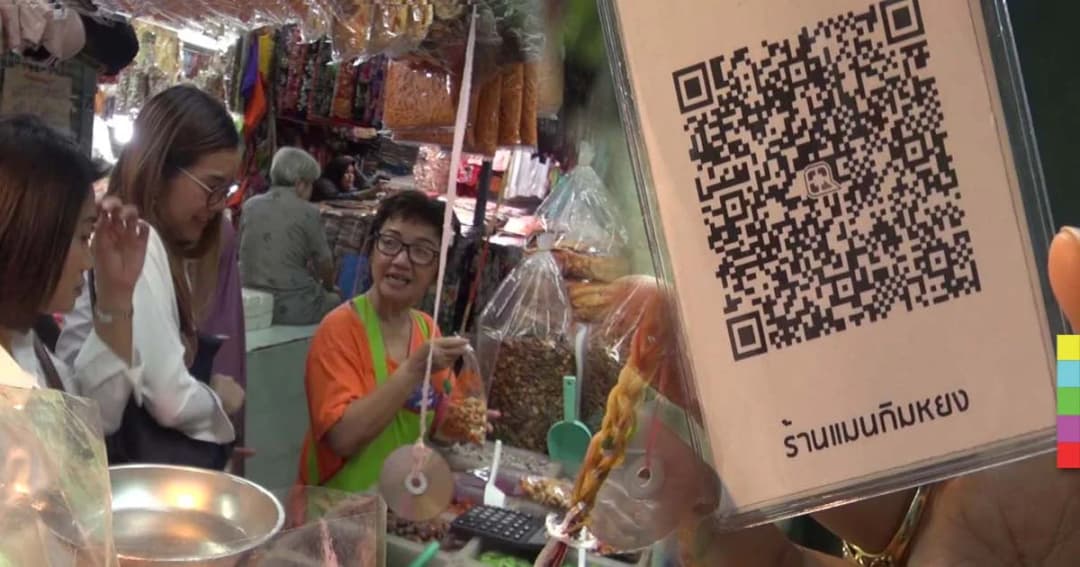 “ตลาดกิมหยง” นำร่องโครงการตลาดไร้เงินสดแห่งแรกใน จ.สงขลา