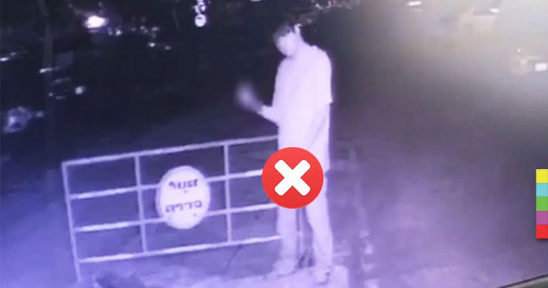 หนุ่มเมาหนัก ยืนปัสสาวะหนัากล้องวงจรปิด โครงการเอื้ออาทร เเละทำลายทรัพย์สิน