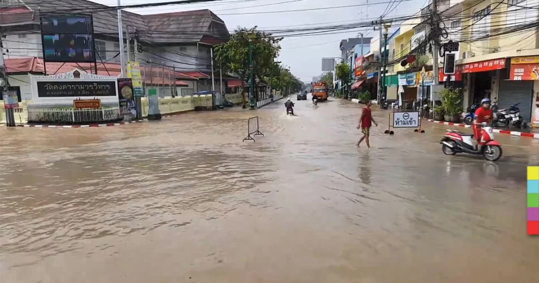 คืบหน้า ! น้ำท่วมเพชรบุรี ล่าสุดระดับน้ำเพิ่มสูงขึ้น