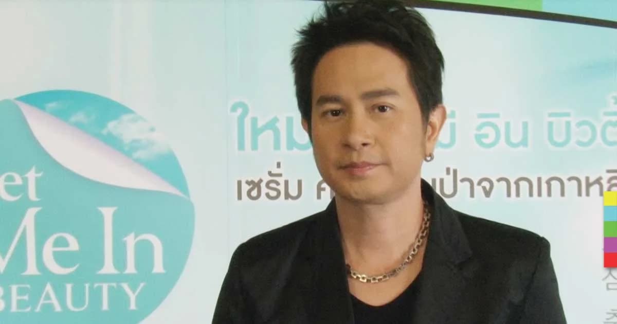 “ดิ๊บ” ยัน ! วงบอยสเก๊าท์ยังเหมือนเดิม เผยเตรียมมีซิงเกิ้ลใหม่รำลึกถึง “โจ”