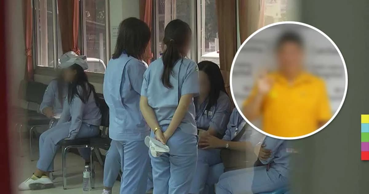 หมอถูกกล่าวหาคลำอก 11 สาวโรงงาน ปฏิเสธข้อหา ยันสู้คดีถึงที่สุด