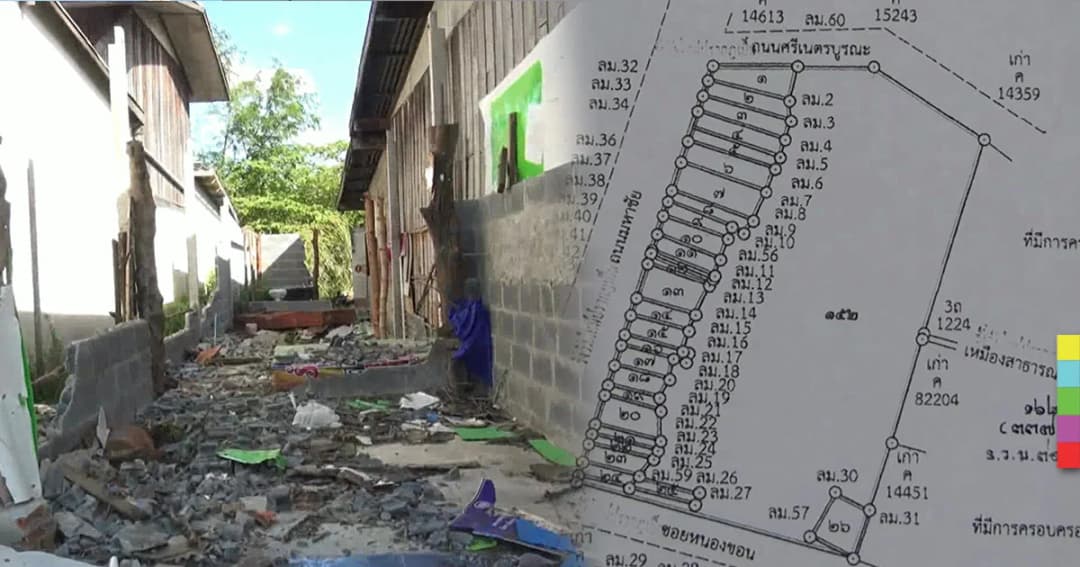 ศาลสั่งจำคุก 6 เดือน กลุ่มผู้บุกรุกที่สาธารณะบุรีรัมย์