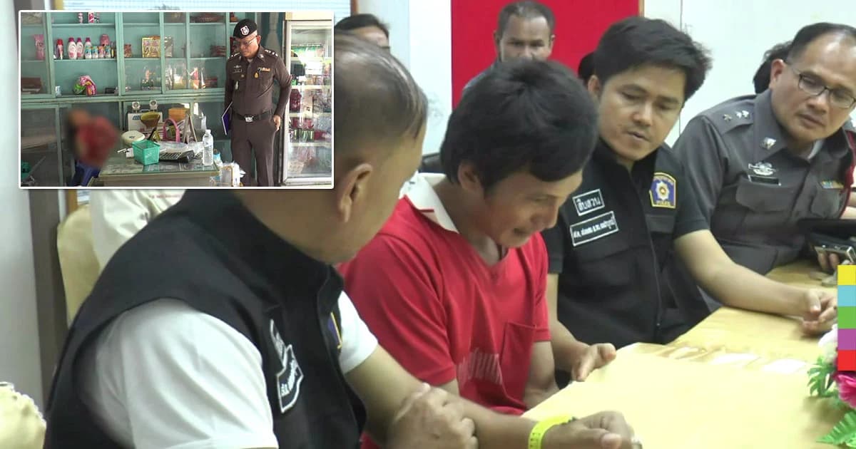 รวบแล้ว ! หนุ่มวิศวะฆ่าปาดคออดีตครู ชิงเงิน 900 บาท