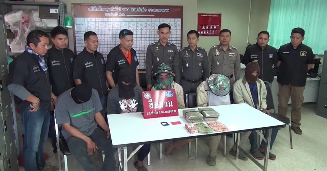 ตร.หนองคาย รวบเครือข่ายค้ากัญชายาบ้าริมฝั่งโขง