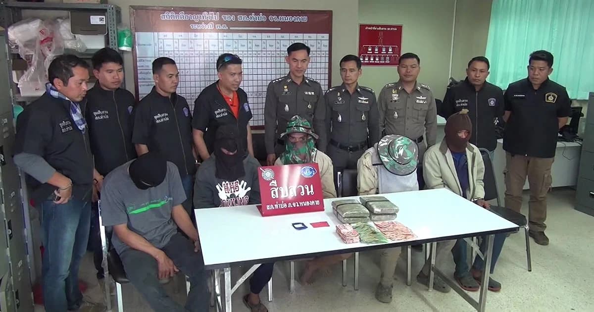 ตร.หนองคาย รวบเครือข่ายค้ากัญชายาบ้าริมฝั่งโขง