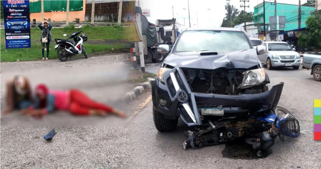 กระบะฝ่าไฟแดง ! ชน จยย. 2 สามีภรรยา เจ็บสาหัส