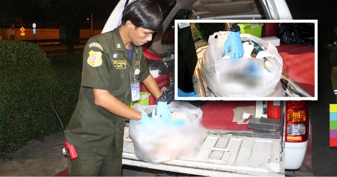 พบศพทารกเพศชาย ถูกทิ้งในบ่อขยะ หลังนิคมอุตสาหกรรมนวนคร