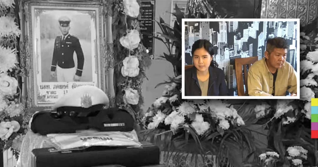 คืบหน้า ! ครอบครัวน้องเมย เเถลงข่าว สงสัยเพิ่ม ทำไมตับ-ม้าม คั่งเลือด ?