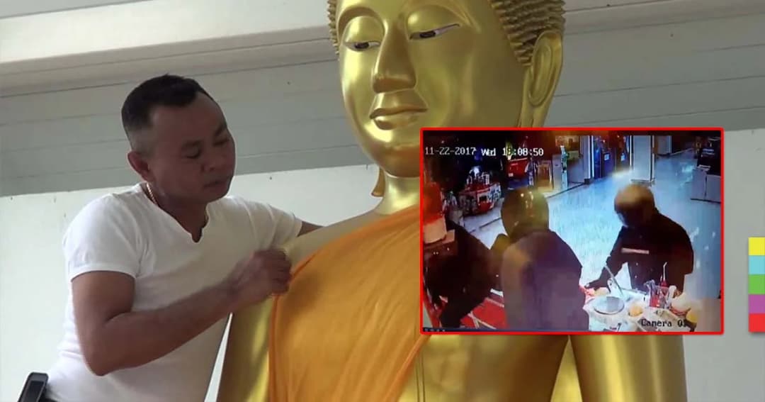 ผกก.สภ.เสม็ด บนไข่ 999 ฟอง เร่งจับ 3 โจรปล้นร้านทองโลตัสชลบุรี