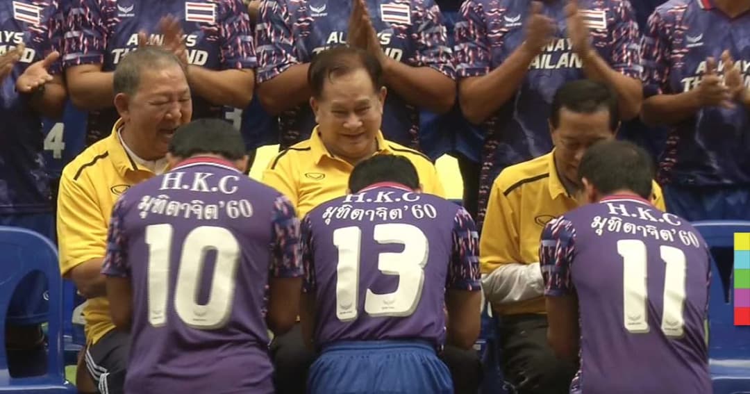 “ซิโก้” จัดงานมุทิตาจิต 3 บุคคลสำคัญวงการบอลไทย