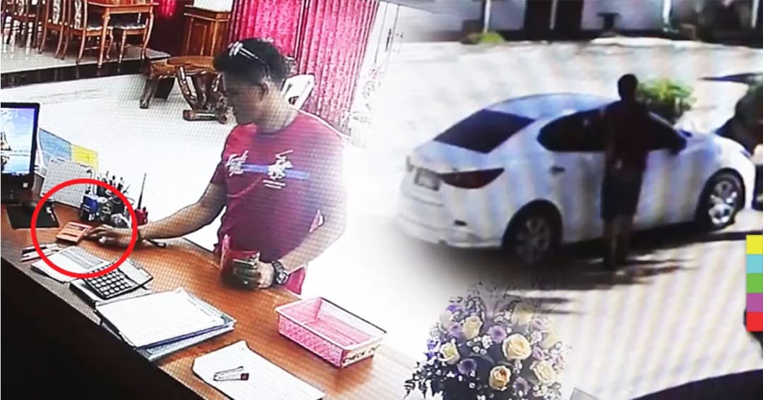 ตร.เร่งไล่ล่า หนุ่มขับรถหรู ฉกมือถือในโรงแรม