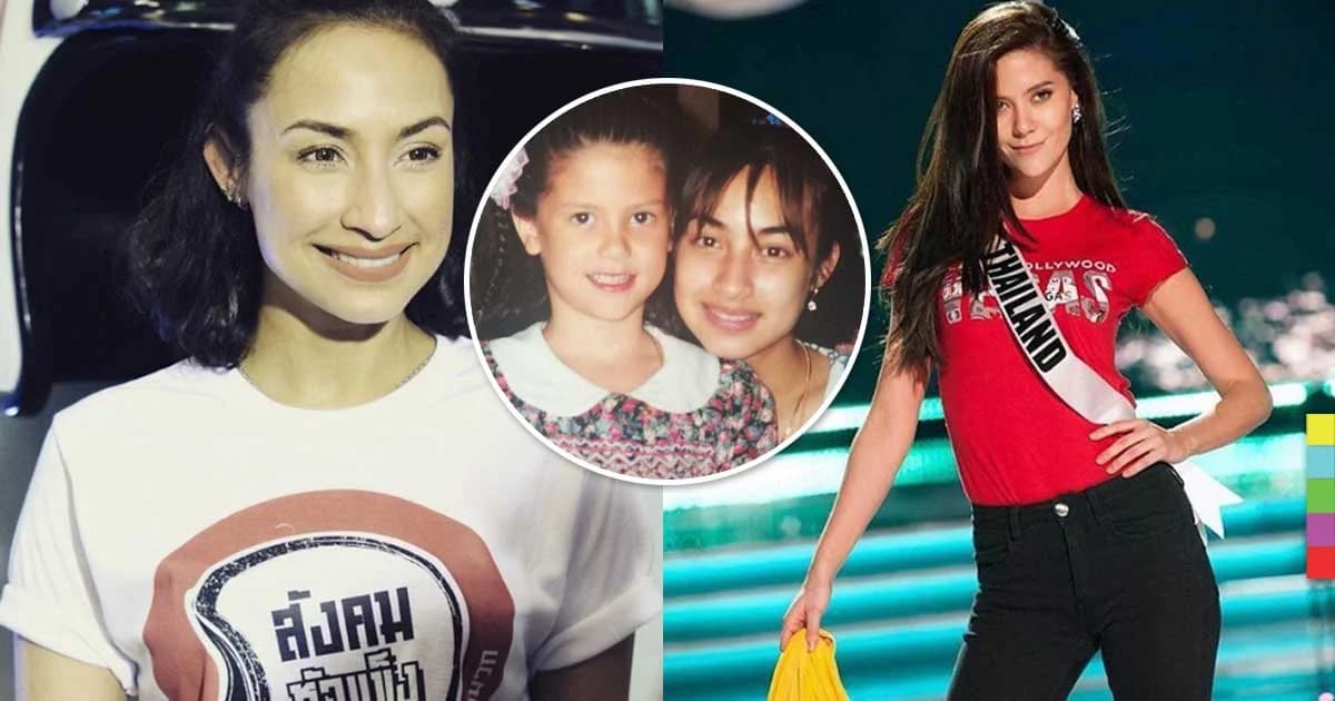 น่ารัก “แคทลิยา อิงลิช” โพสต์ภาพคู่ “มารีญา” ในวัยเด็ก