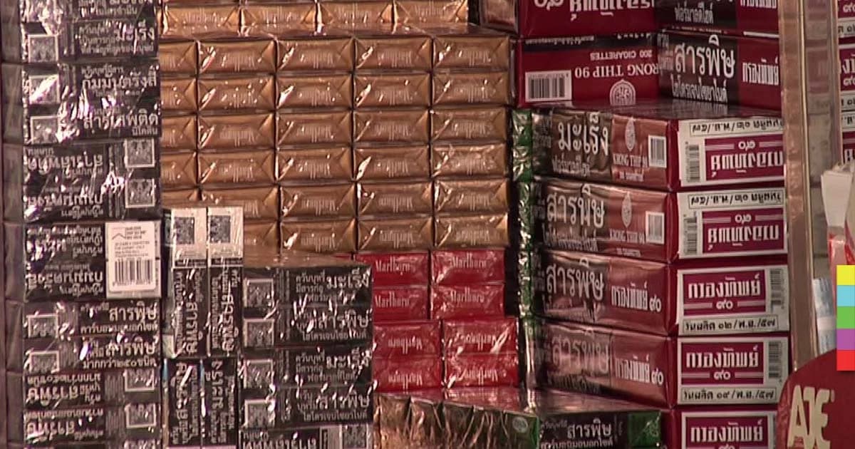 ภาษีบุหรี่ใหม่ทำพิษ ! โรงงานยาสูบกางต้นทุนชี้แจงปัญหาการขาดทุน