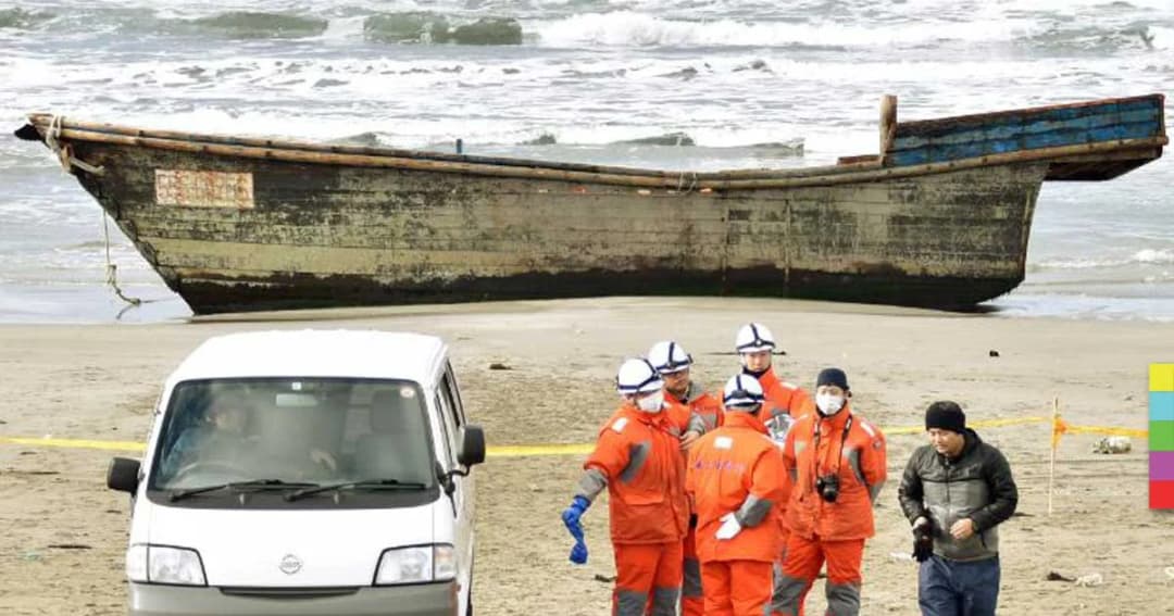 ญี่ปุ่นพบโครงกระดูก 8 ร่าง บนเรือไม้ลอยเกยหาด คาดมาจากโสมแดง