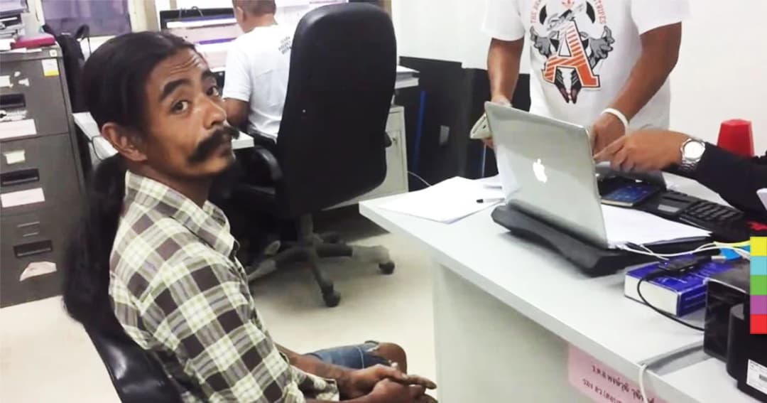 โจรขโมยผลปาล์ม เฝ้ากระบะติดหล่มทั้งคืน ก่อนถูกรวบ เผยเพื่อนให้เฝ้ารถ ก่อนหนีหาย