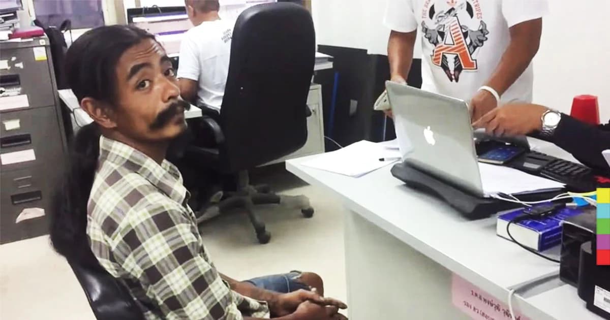 โจรขโมยผลปาล์ม เฝ้ากระบะติดหล่มทั้งคืน ก่อนถูกรวบ เผยเพื่อนให้เฝ้ารถ ก่อนหนีหาย