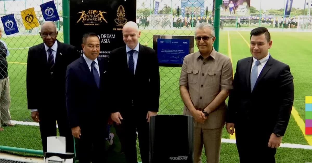 ปธ.ฟีฟ่าชื่นชมศูนย์ฝึกฟุตบอลเยาวชน พร้อมหนุนบอลไทยพัฒนาต่อเนื่อง