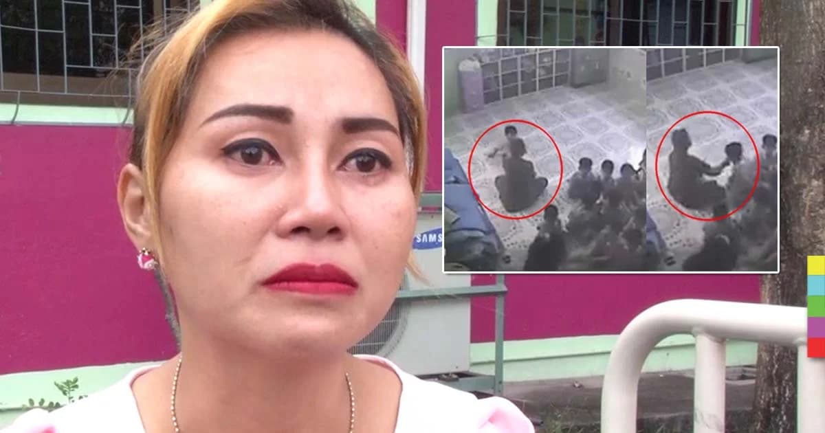 ครูพี่เลี้ยงทำร้ายเด็กร่ำไห้ขอโทษพ่อแม่ วอนสังคมให้อภัย อ้างแค่ตีตอนดื้อ