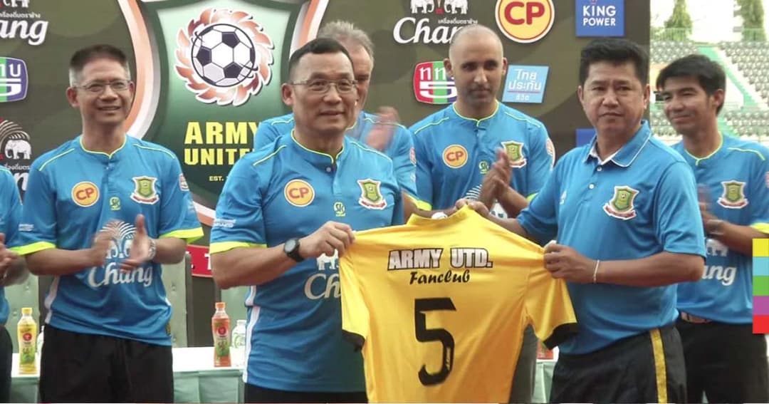 อาร์มี่ เปิดตัว “นาสซิเมนโต้” ลุยไทยลีก 2