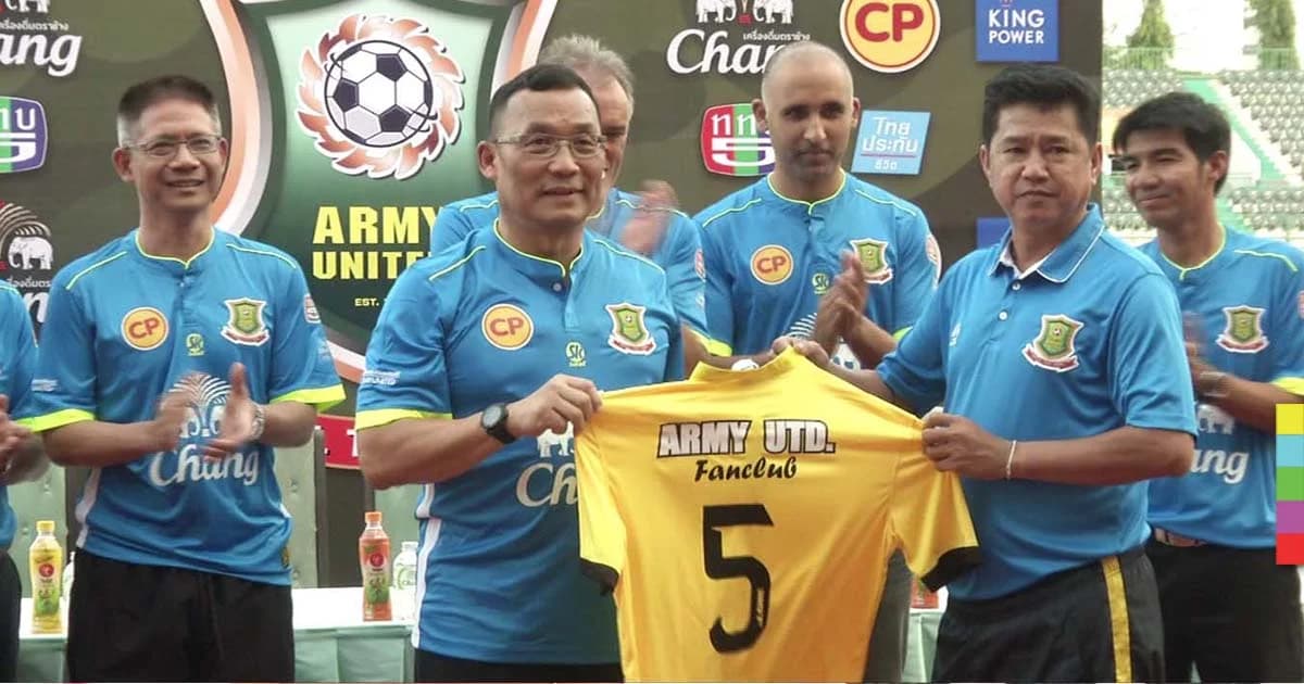 อาร์มี่ เปิดตัว “นาสซิเมนโต้” ลุยไทยลีก 2