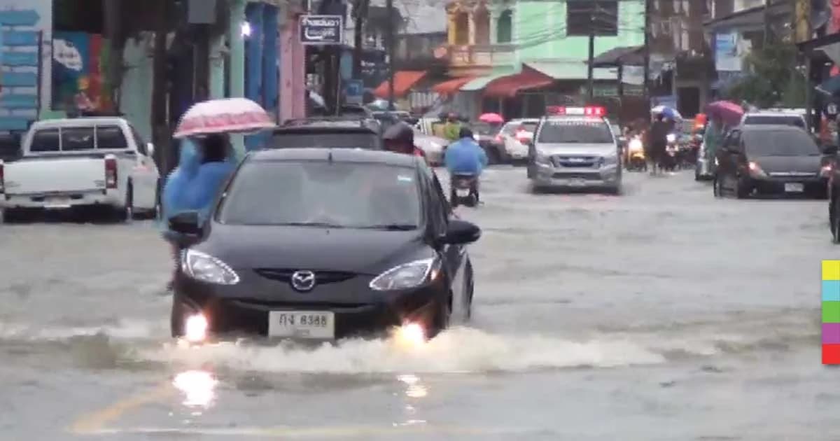 เมืองปัตตานีจมน้ำ ถนนทุกสายน้ำท่วมสูงกว่า 50 ซม.