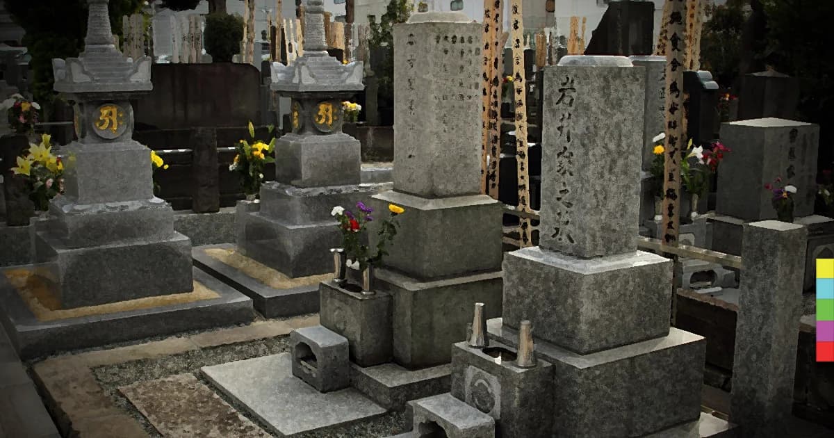 บริษัทญี่ปุ่นแย่งกันประมูล การจัดการอัฐิตกค้าง หวังเจอโลหะมีค่า