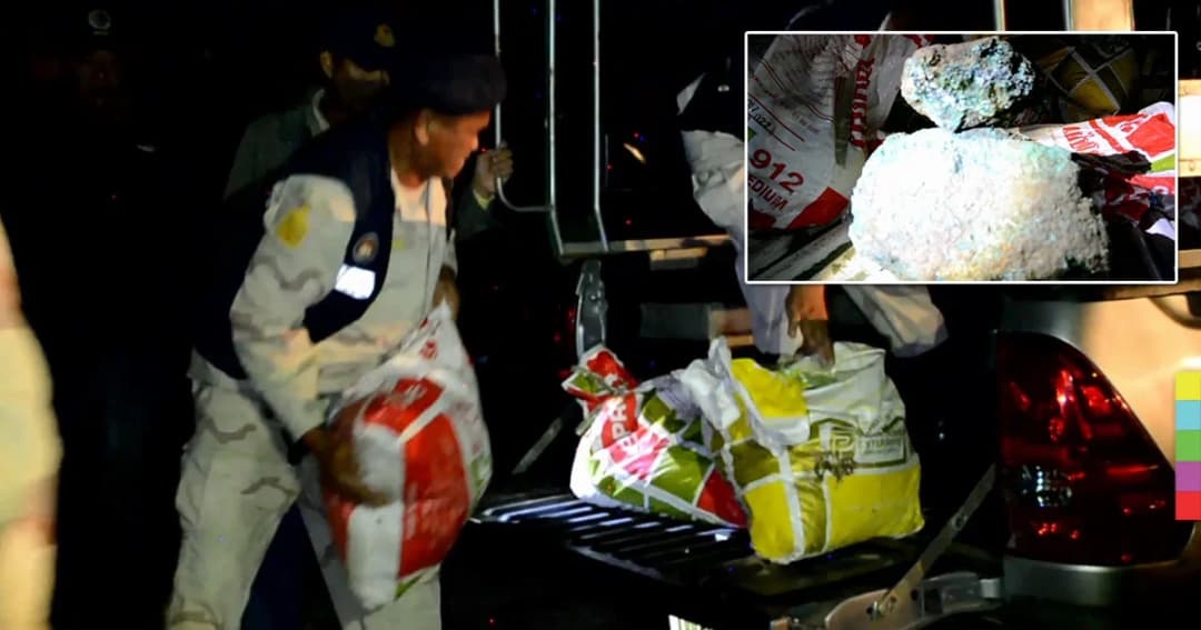 สกัดจับ ! ชาวไทย-ลาว ลักลอบนำเข้าแร่ทองแดง มูลค่า 5 ล้านบาท