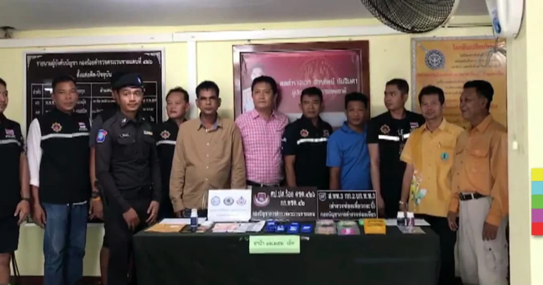 รวบหนุ่มค้ายาบ้า ยึดของกลางกว่าหมื่นเม็ด มูลค่า 1 ล้านบาท